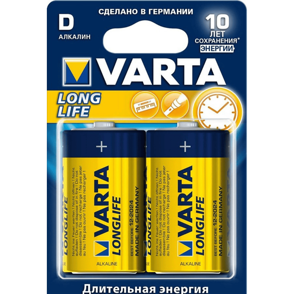 VARTA 4120-2 D Longlife Alkalin Büyük Boy Pil